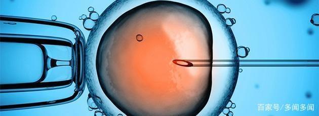 夫妻共同还公积金贷款